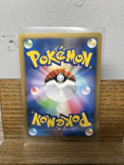 Celebi Leaf Grass Energy Heartgold Call Of Legends Pokemon Card Japanese 2009 NM - Image 2