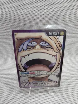 Monkey D. Luffy (Alt Art) OP09-061 L Emperors in the New World - ONE PIECE Card - Image 1