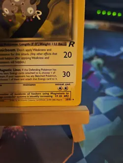Pokemon TCG Dark Magneton 28/82 Rocket Non Holo Rare LP - Image 4