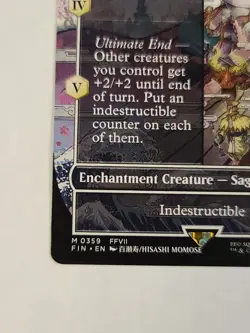 Summon: Knights of Round (Borderless) Final Fantasy Regular - Image 4