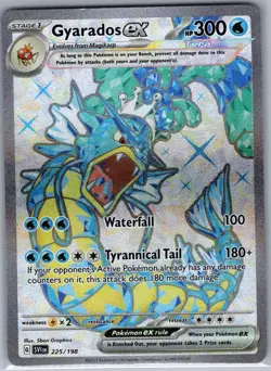 Gyarados ex 225/198 SV01: Scarlet & Violet Base Set - Pokemon Card - NM - Image 1