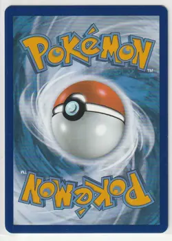 Gyarados ex 225/198 SV01: Scarlet & Violet Base Set Pokemon Card NM - Image 2