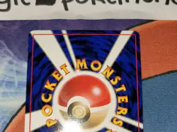 Electabuzz Common Japanese Vending Series Card No. 125 NM front/LP back - Image 5