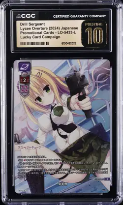 2024 LYCEE OVERTURE JPN PROMO CARDS #LO-5433-L DRILL SERGEANT CGC 10 PRISTINE - Image 1