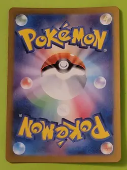 Mew EX 151/165 Double Rare Holo Foil Pokemon 151 Japanese Card SV2A - Image 2