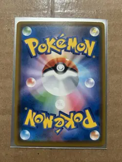 Mimikyu Pokemon-Pan Promo 294/SM-P Rare Pokemon Card Game Japanese Nintendo MP - Image 3