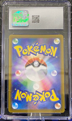 Mr. Mime 179/165 Sv2a: Pokemon Card 151 Holo (Japanese) CGC Gem Mint 10 - Image 2