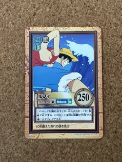 one piece carddass hyper battle 1999 Luffy first stage C02 anime card ① - Image 1