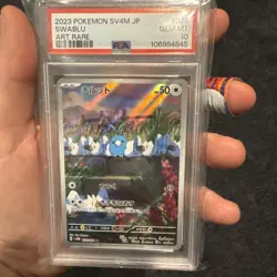 2023 POKEMON JPN SV4M-FUTURE FLASH ART RARE #076 SWABLU PSA 10 - Image 2