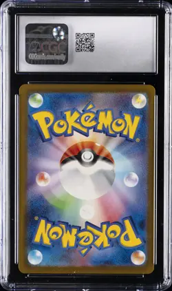 2023 POKEMON JPN SV4M-FUTURE FLASH ART RARE #068 TOEDSCRUEL CGC 9 - Image 2