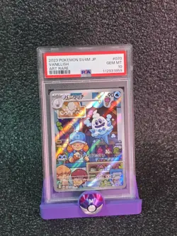 2023 POKEMON JPN SV4M-FUTURE FLASH ART RARE #070 VANILLISH PSA 10 - Image 1