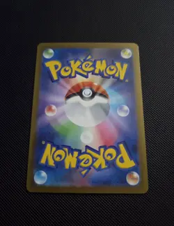Pokemon JPN SV4M-FUTURE Flash Special Art Rare Tulip 92/66 - Image 2