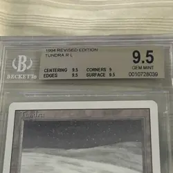 Tundra * REVISED * DUAL LAND * BGS 9.5 Gem Mint Magic The Gathering MtG Rare - Image 5