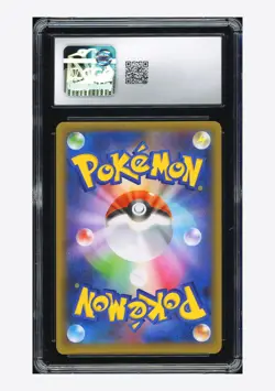 Pokemon CGC 10 GEM MINT Umbreon Gold Star Holo 2021 012/025 S8a-P Japanese - Image 2