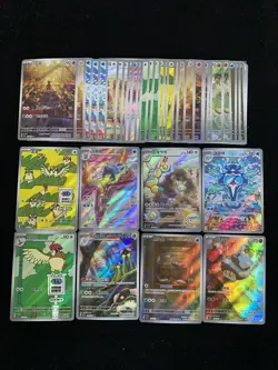 2025 Pokemon TCG S.Chinese CSV3C 132/130 AR Arctibax Dudunsparce Lot*40 LU57 - Image 1