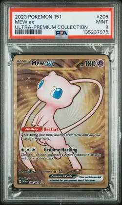 2023 POKEMON 151 ULTRA-PREMIUM COLLECTION #205 MEW EX PSA 9 - Image 1
