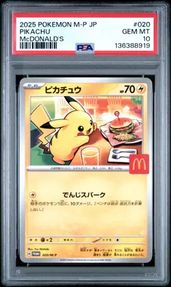 2025 POKEMON JAPANESE M-P PROMO MCDONALD'S #020 PIKACHU PSA 10 - Image 1