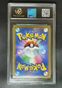 Pokemon cards JAP. Ice Rider Calyrex VMAX 028/070 RRR RPA 10 (SAME AS PSA 10) - Image 2