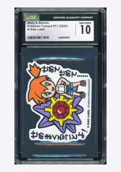 Pokemon CGC 10 GEM Misty & Starmie B-Side Label 2025 Pokemon Trainers Pt.1 JPN - Image 1