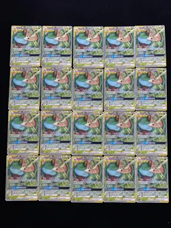 2023 Pokemon TCG S.Chinese CSMPaC 001/023 Venusaur & Snivy GX Lot*20 BL25 - Image 1