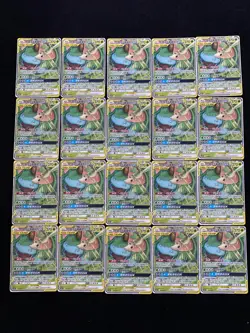 2023 Pokemon TCG S.Chinese CSMPaC 001/023 Venusaur & Snivy GX Lot*20 BL25 - Image 2