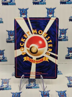 Dark Wartortle No.008 Japanese Team Rocket Pokemon MP - Image 2