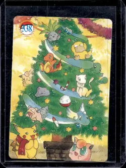 Pokemon Pocket Monsters Vending Pikachu Holo Prism Vintage Sticker #338 - Image 2