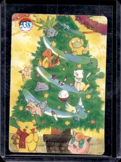 Pokemon Pocket Monsters Vending Pikachu Holo Prism Vintage Sticker #338 - Image 2