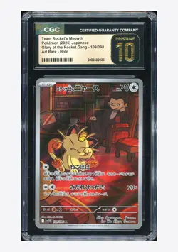 Pokemon CGC 10 PRISTINE Team Rocket's Meowth AR 2025 109/098 SV10 Japanese - Image 1