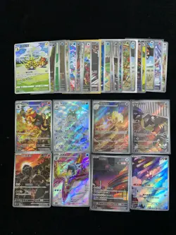 2025 Pokemon TCG S-Chinese Chien-Pao Iron Bundle Minior AR Holo Lot*30 LU57 - Image 2