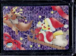Pokemon Pocket Monsters Vending Pikachu Prism Holo Vintage Sticker #355 #357 - Image 1