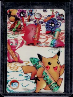 Pokemon Pocket Monsters Vending Pikachu Prism Holo Vintage Sticker #450 #442 - Image 1