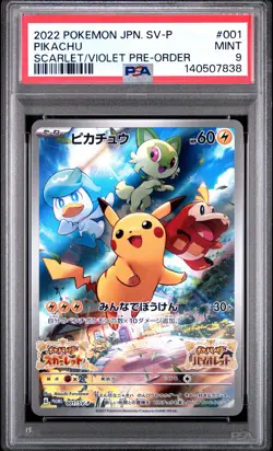 2022 POKEMON JPN SV PROMO SCARLET & VIOLET PRE-ORDER #001 PIKACHU PSA 9 - Image 1