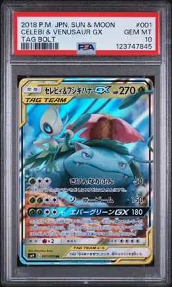 2018 POKEMON JAPANESE SUN & MOON TAG BOLT #001 CELEBI & VENUSAUR GX PSA 10 - Image 1