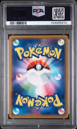 2019 POKEMON JPN SUN & MOON TAG TEAM GX ALL STARS GRENINJA & ZOROARK GX PSA 10 - Image 2
