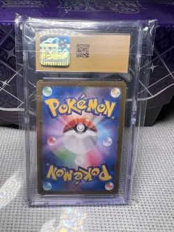 Ivysaur 2023 Pokemon 151 Art Rare 167/165 CGC PRISTINE 10 - Image 2