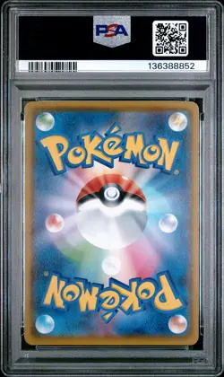 2021 POKEMON JAPANESE 25TH ANNIVERSARY COLLECTION #021 SURFING PIKACHU V PSA 10 - Image 2