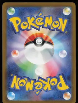 Charizard ex SR 185/165 SV2a: Pokemon Card 151 Japanese Pokemon - Image 2