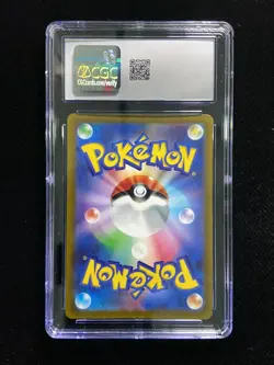 2022 Pokemon TCG JPN Vstar Universe S12a #246/172 Elesa's Sparkle CGC 10 TS93 - Image 2