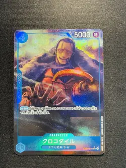 2025 One Piece TCG Japanese Crocodile #OP07-040 UC Alternate Art Holo YC80 - Image 1