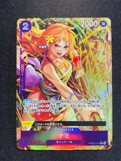 2025 One Piece TCG Japanese Nami #PRB02-012 R Rare Alternate Art Holo YC80 - Image 1