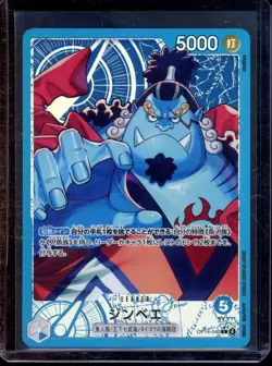 2025 ONE PIECE JAPANESE OP14 THE AZURE SEAS SEVEN #OP14-040 JINBE ALTERNATE ART - Image 1