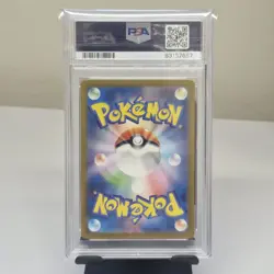 PSA 10 Charizard EX 185/165 S&V 151 SV2A Japanese Holo Pokemon Card - Gem Mint - Image 2