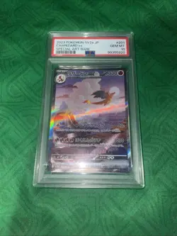 Charizard ex 201/165 Sv2a: Pokemon Card 151 Holo (Japanese) PSA 10 - Image 1