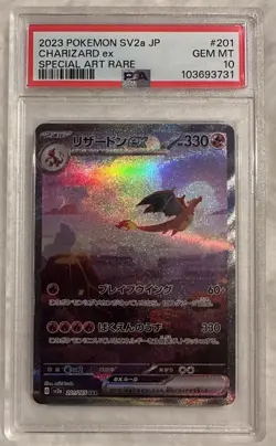 Charizard ex 201/165 Sv2a: Pokemon Card 151 Holo (Japanese) PSA 10 GEM MT - Image 2