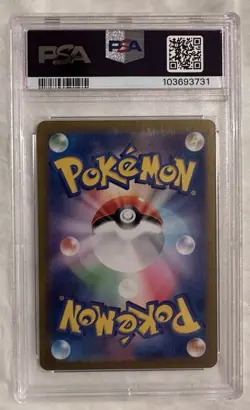 Charizard ex 201/165 Sv2a: Pokemon Card 151 Holo (Japanese) PSA 10 GEM MT - Image 3