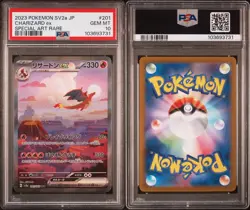 Charizard ex 201/165 Sv2a: Pokemon Card 151 Holo (Japanese) PSA 10 GEM MT - Image 5