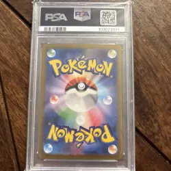 PSA 10 Charizard EX 006/165 S&V 151 SV2A Japanese Holo Pokemon Card - Gem Mint - Image 2