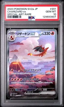 Charizard ex 201/165 Sv2a: Pokemon Card 151 Holo (Japanese) PSA 10 - Image 1