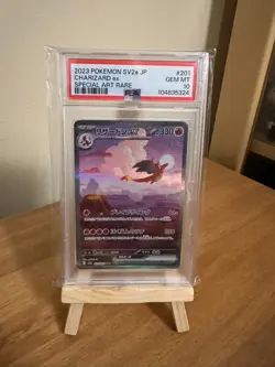Charizard ex 201/165 Sv2a: Pokemon Card 151 Holo (Japanese) PSA 10 - Image 1